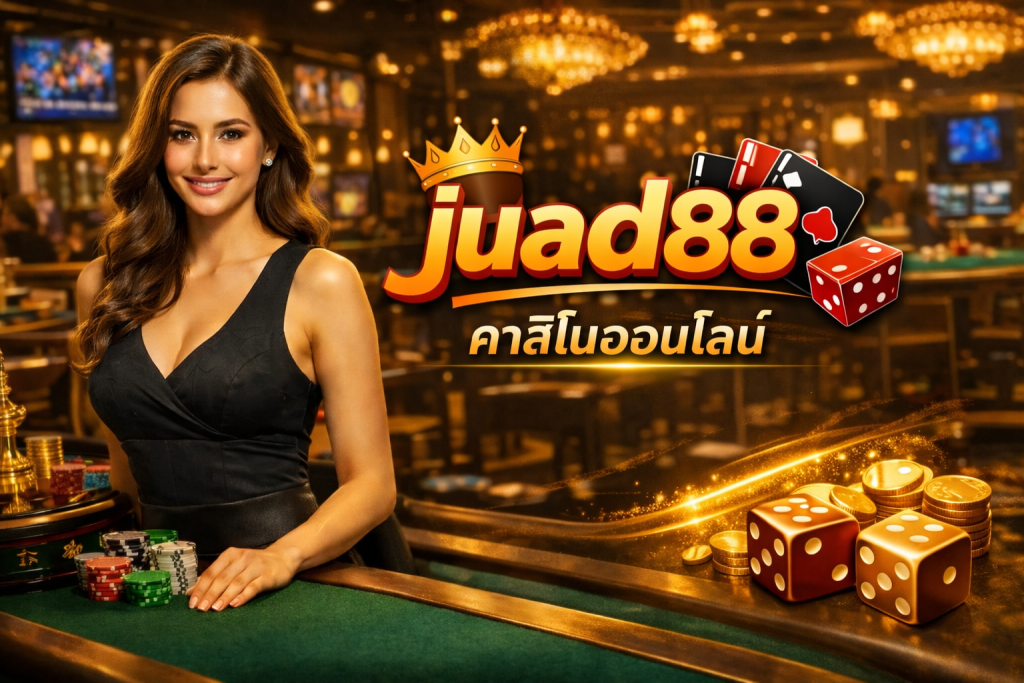 juad88